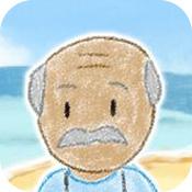 海边的承诺中文版下载