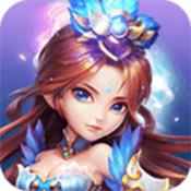 梦幻三国传奇最新版下载