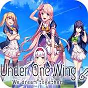 在同一屋檐的羽翼之下安卓版下载