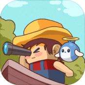 艾人的冒险下载