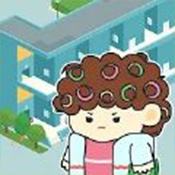 租户模拟器中文版下载