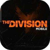 全境封锁手机版免费下载