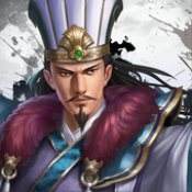 圣三国蜀汉霸业安卓版下载