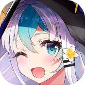 爱琳诗篇官方下载