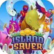 小岛清洁工汉化版下载