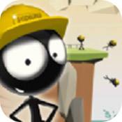 火柴人豪华工程中文版下载