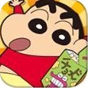 蜡笔小新跑酷下载