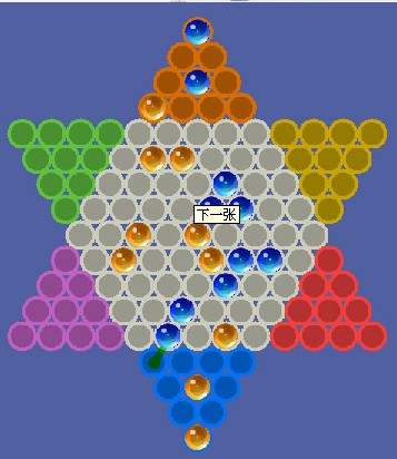 伤心跳棋 v2.
