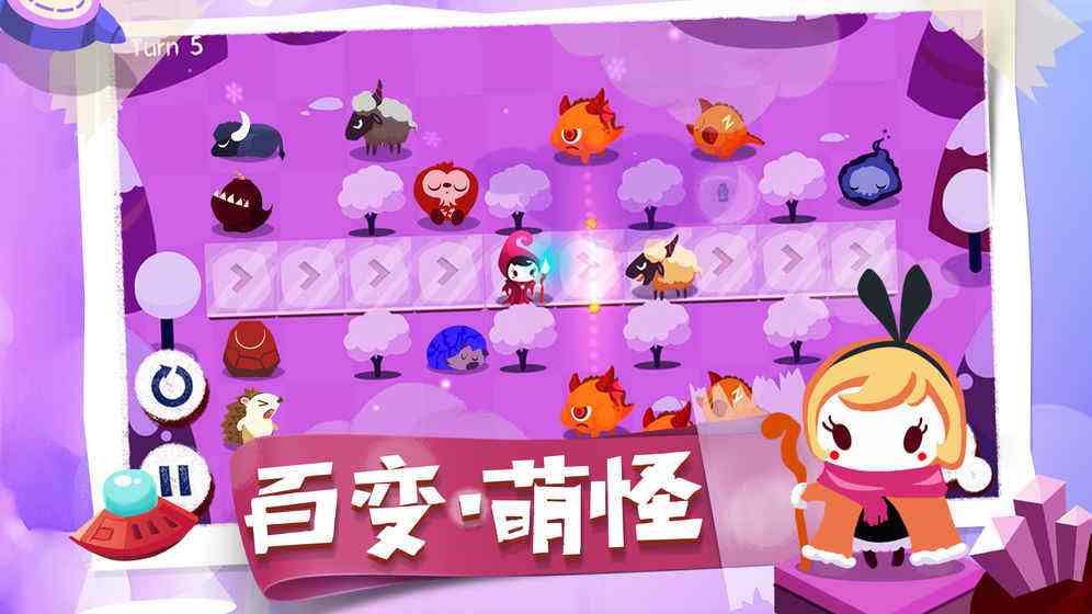 missneko免费破解版