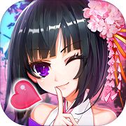 恋三国官网下载