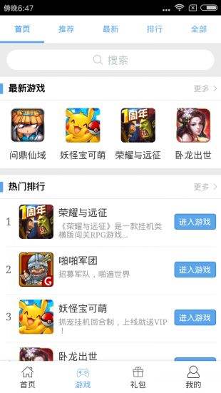01158818614ce85d5301ef5a783e071a.jpg@q_80