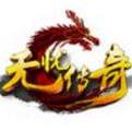 无忧传奇官方下载