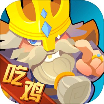 小兵大乱斗官网下载