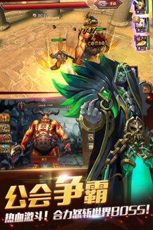 手机暗黑类游戏 652eb9b33b5ac5f186abb287cb45a194.jpg@q_80