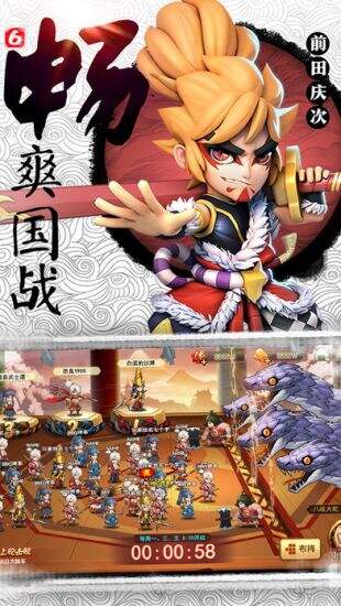 星期六魔王游戏下载 星期六魔王礼包 官网 攻略 181手机游戏网