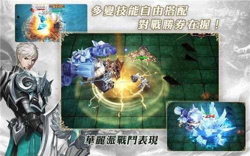 无限之战手游下载 无限之战手机游戏最新版 特玩手机游戏下载