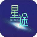 星途WeGoingipad版下载