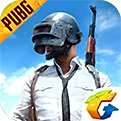 pubg国际服地铁逃生最新版