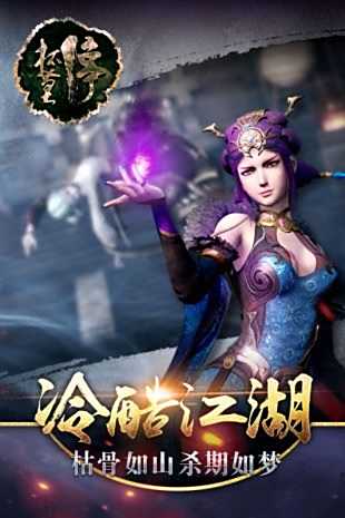 杯莫停简谱_儿歌简谱