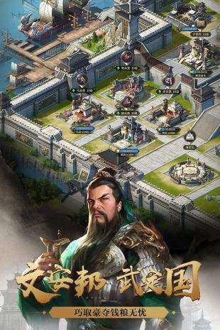 三十六计大全 c48186280d2f42a1ca7c7a0fc1102281.jpg@q_80