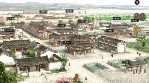 三国志汉末霸业截图