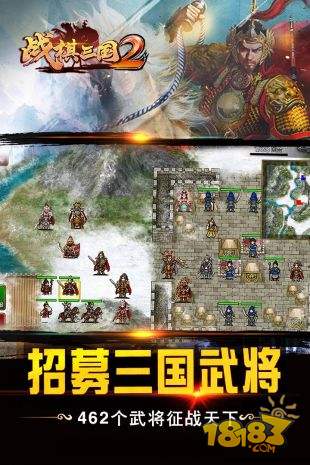 好玩的三國類手游榜單top10 最多人玩的三國手游大全