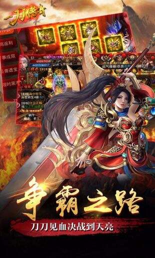 免费壁纸刀 3d2b14d420d95fe753b2d3a4e8afd252.jpg