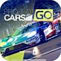 赛车计划GO苹果版下载