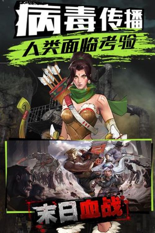 末日血战最新英排名_末日血战排行榜最强英雄分析