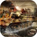 暴爽坦克世界百度版下载
