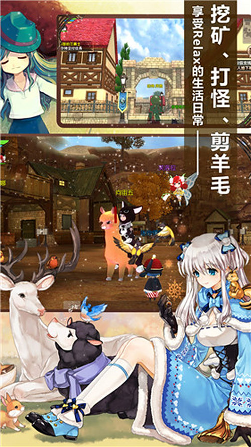 洛奇:重生游戏截图首爆 亮点抢先看