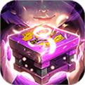 魔盒之战单机版下载