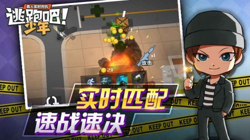 小说吧排行_成为轻小说家吧网站旗下作品发行量排行(2)