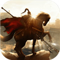 王朝崛起即时战术iOS版下载