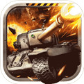 坦克钢铁之心iOS版下载