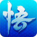 少年悟空