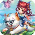 萌宠冒险记下载地址