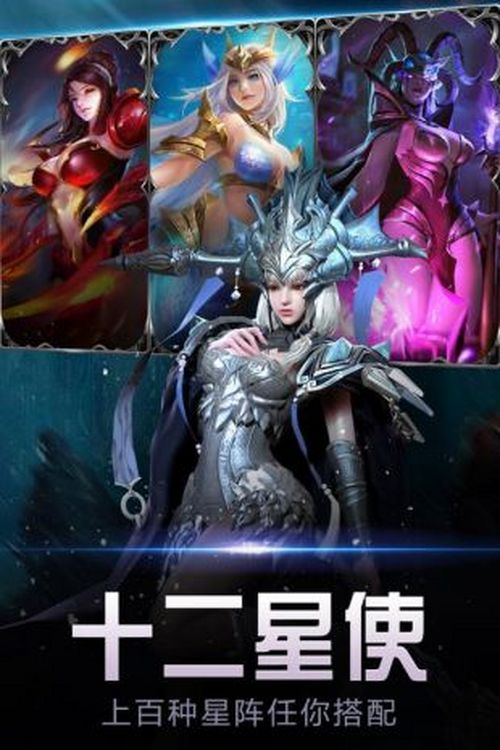 暗黑觉醒排行榜 最强英雄分析