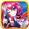 枪之轨迹官方下载