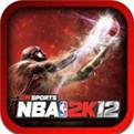 nba2k12国服下载