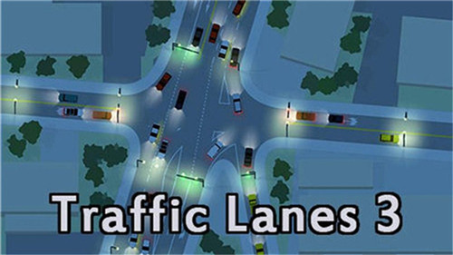 Traffic Lanes3截图