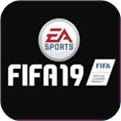 FIFA 19官方下载