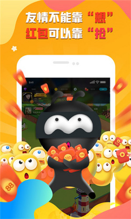 派派游戏截图首爆亮点抢先看