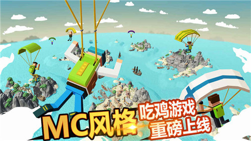 迷你像素世界礼包领取地址分享 最新礼包大全