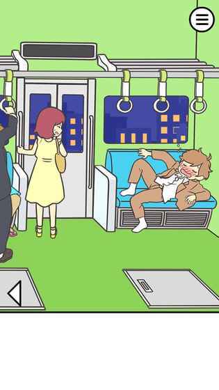 地铁上抢座是绝对不可能的截图