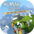 HumanFallFlat2019安卓版下载
