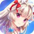 狐姬零安卓版下载