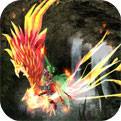 火凤凰奇迹iOS版下载