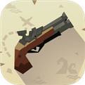 Pirates Outlaws中文版下载