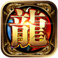 龙征七海iOS版下载